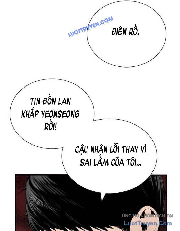 Bác Sĩ Choi Tae-Soo Chapter 22 - Trang 43
