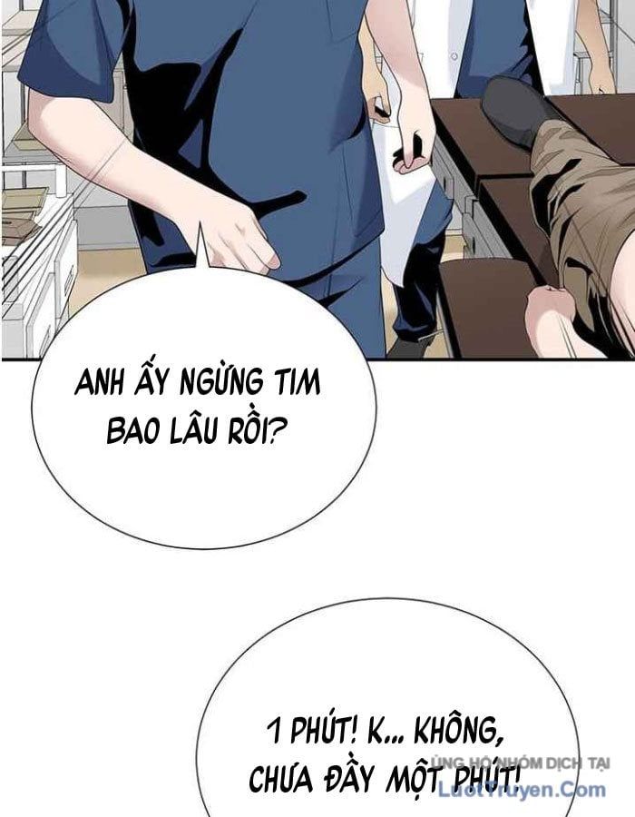 Bác Sĩ Choi Tae-Soo Chapter 24 - Trang 12