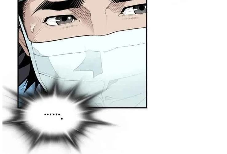 Bác Sĩ Choi Tae-Soo Chapter 25 - Trang 12