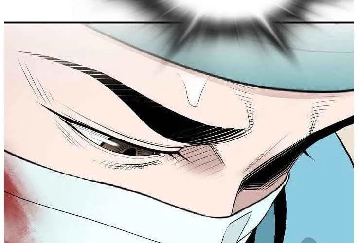 Bác Sĩ Choi Tae-Soo Chapter 25 - Trang 18