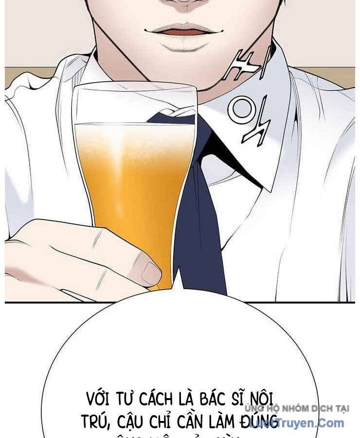 Bác Sĩ Choi Tae-Soo Chapter 26 - Trang 22