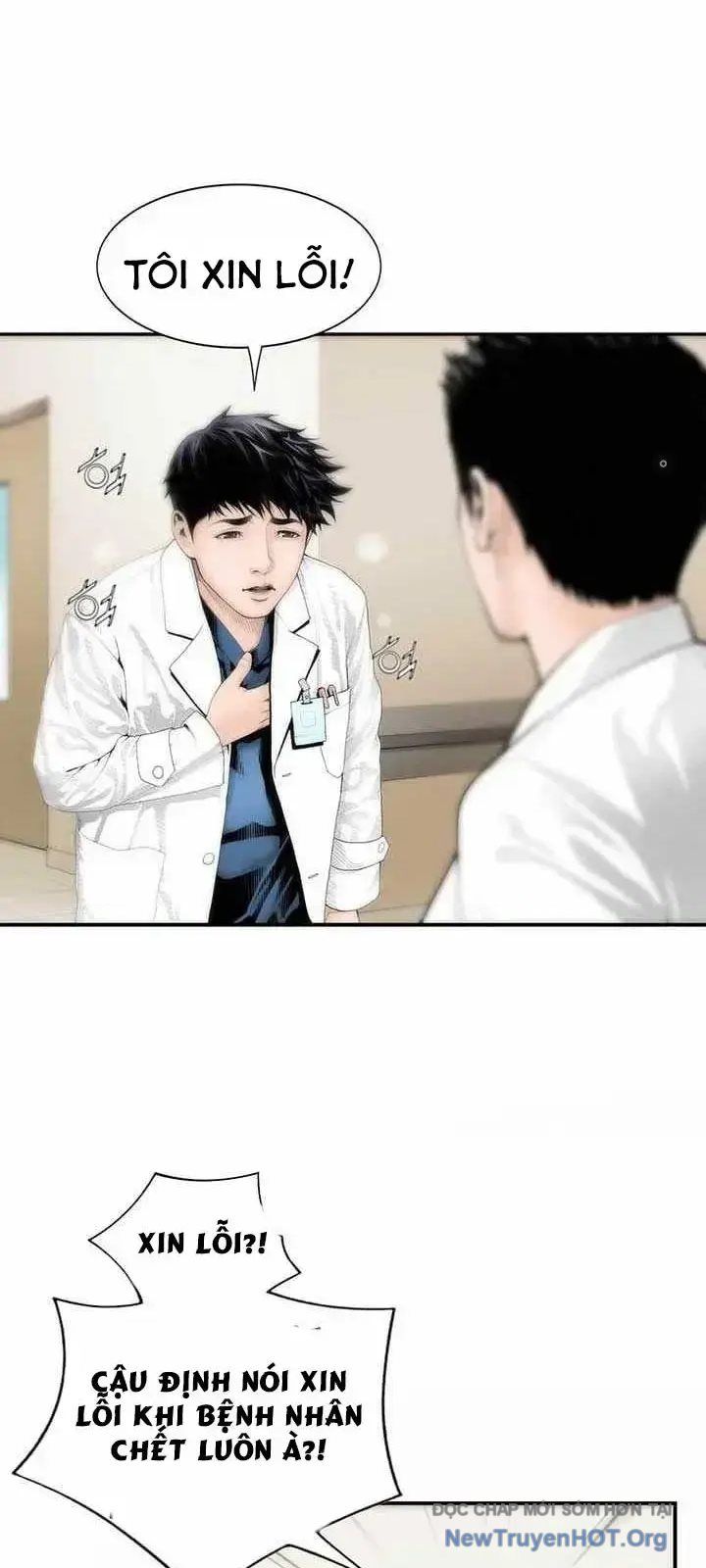 Bác Sĩ Choi Tae-Soo Chapter 3 - Trang 14