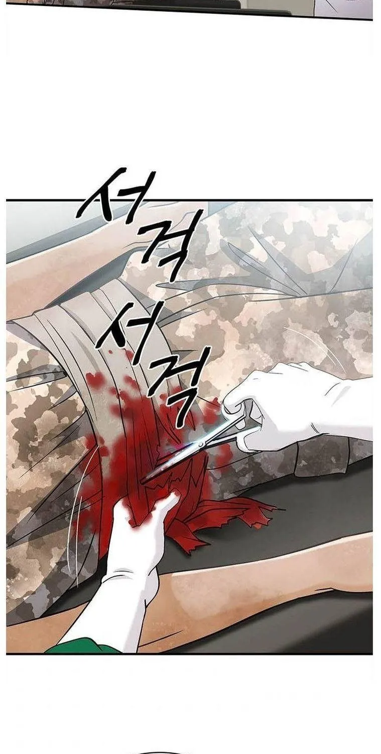 Bác Sĩ Choi Tae-Soo Chapter 33 - Trang 48