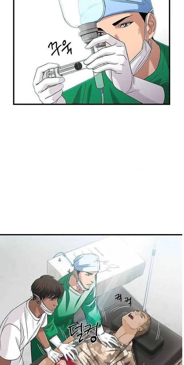Bác Sĩ Choi Tae-Soo Chapter 34 - Trang 32