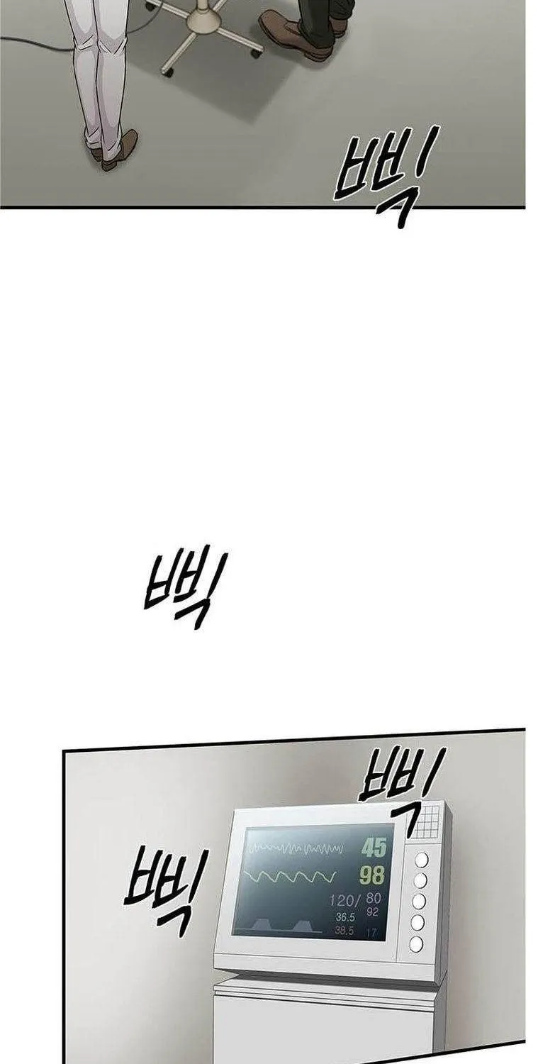 Bác Sĩ Choi Tae-Soo Chapter 34 - Trang 48