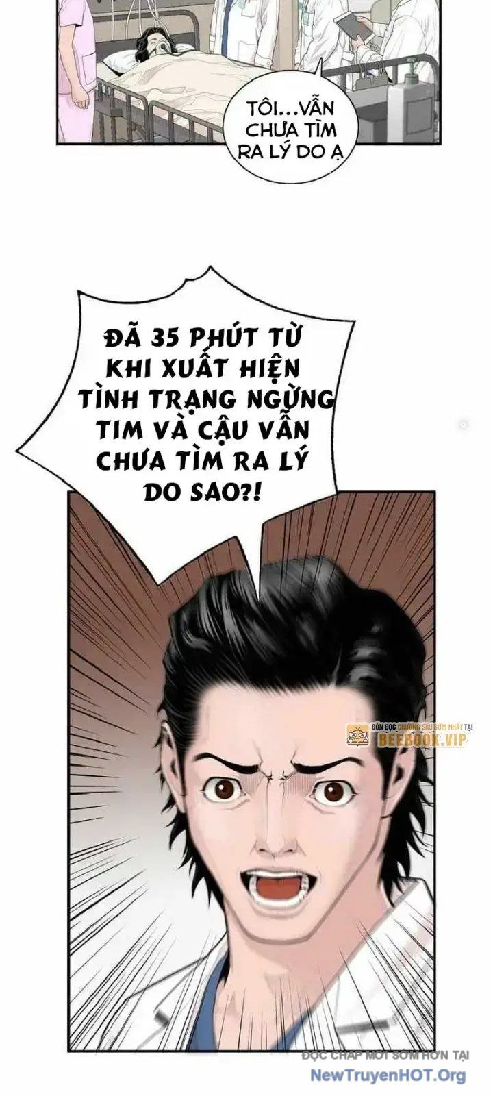 Bác Sĩ Choi Tae-Soo Chapter 4 - Trang 27