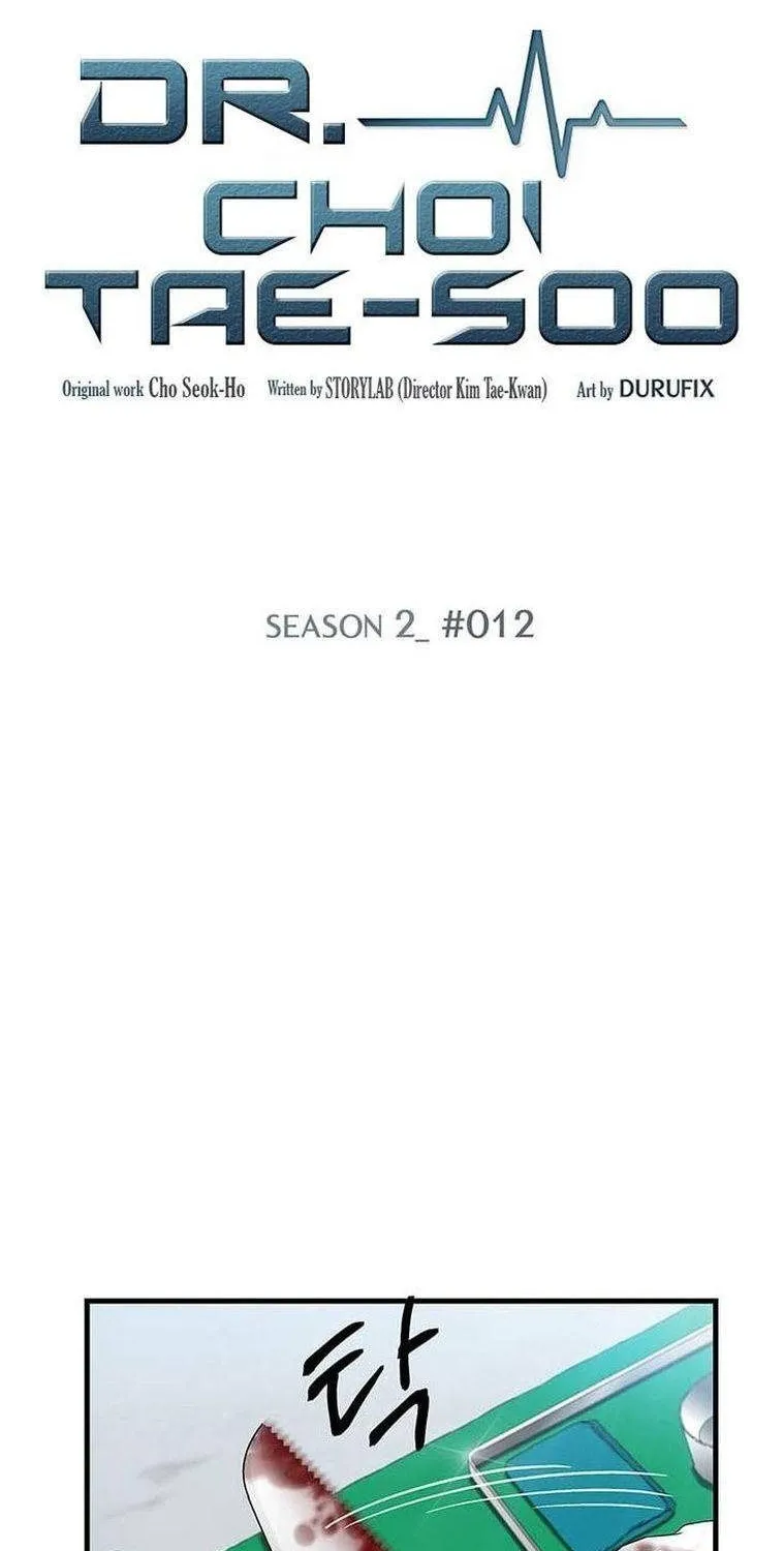 Bác Sĩ Choi Tae-Soo Chapter 40 - Trang 21