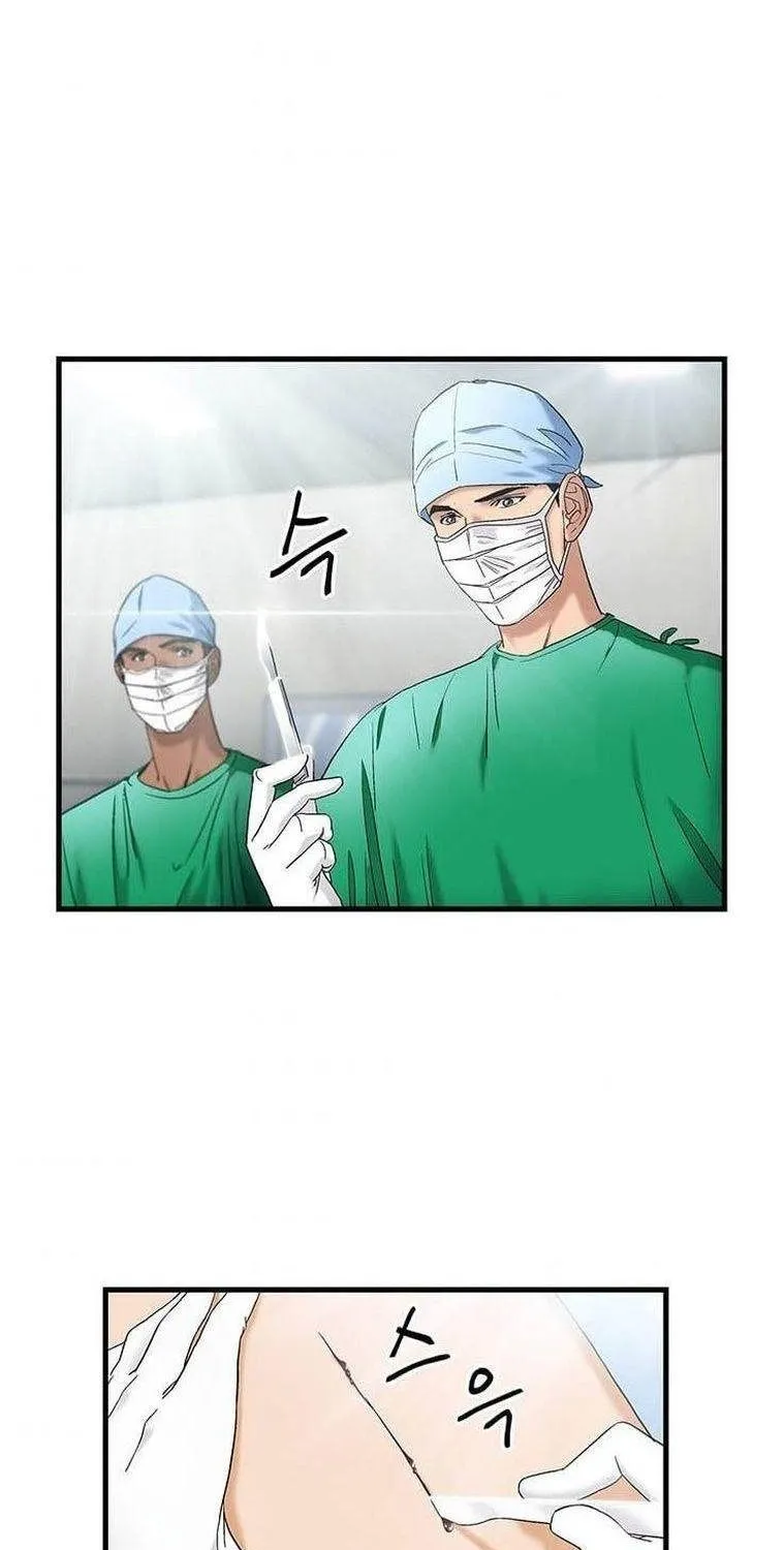 Bác Sĩ Choi Tae-Soo Chapter 42 - Trang 47