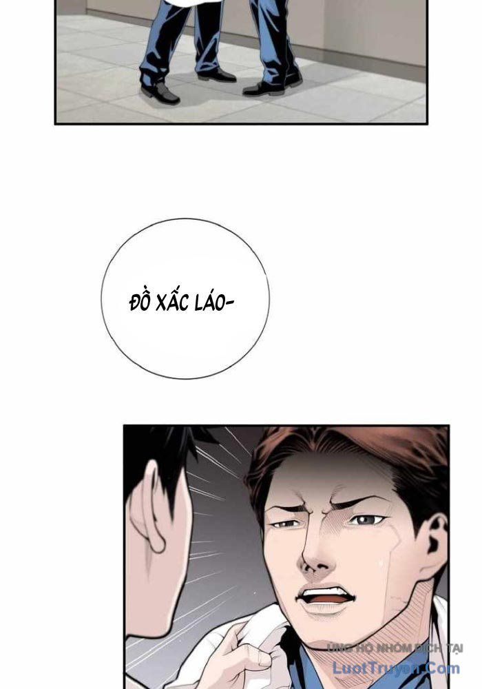 Bác Sĩ Choi Tae-Soo Chapter 7 - Trang 3
