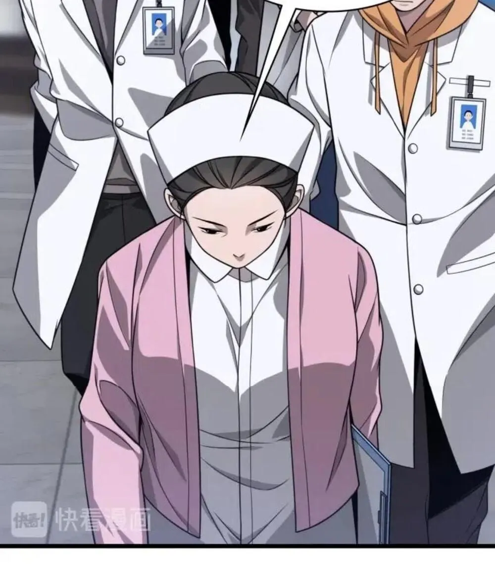 Bác Sĩ Lăng Nhiên Chapter 4 - Trang 4