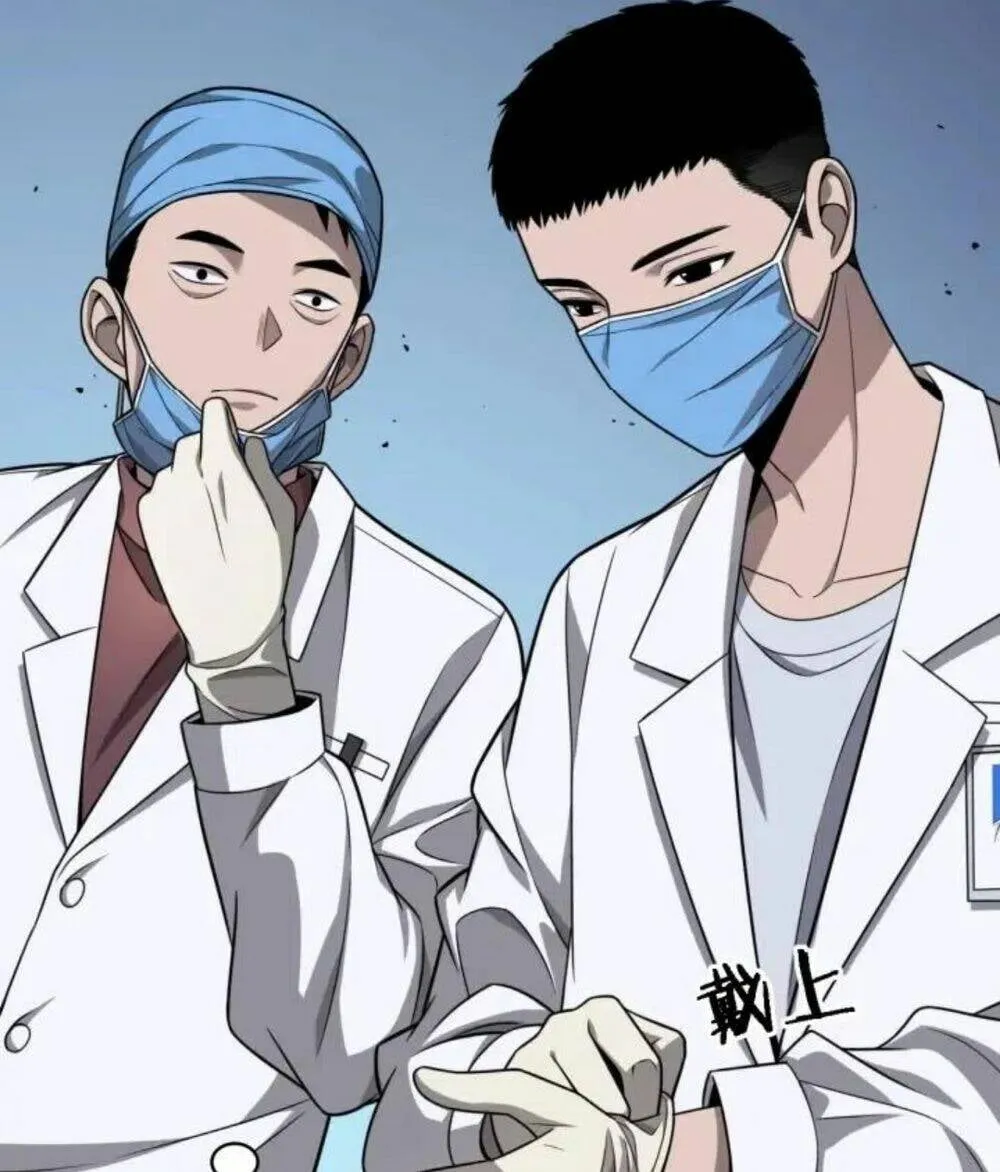 Bác Sĩ Lăng Nhiên Chapter 4 - Trang 46