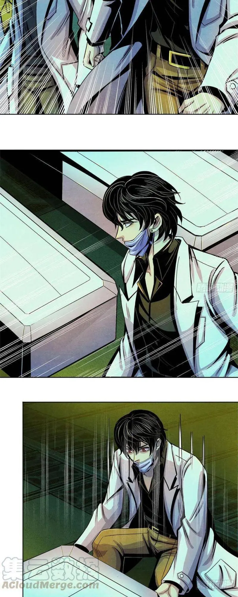 Bác Sĩ Lê Minh Chapter 10 - Trang 21