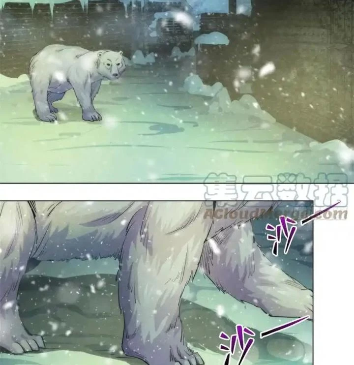 Bác Sĩ Lê Minh Chapter 100 - Trang 37