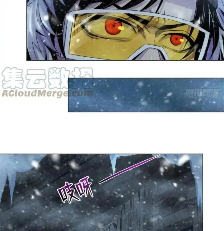 Bác Sĩ Lê Minh Chapter 100 - Trang 43