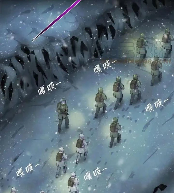 Bác Sĩ Lê Minh Chapter 102 - Trang 30