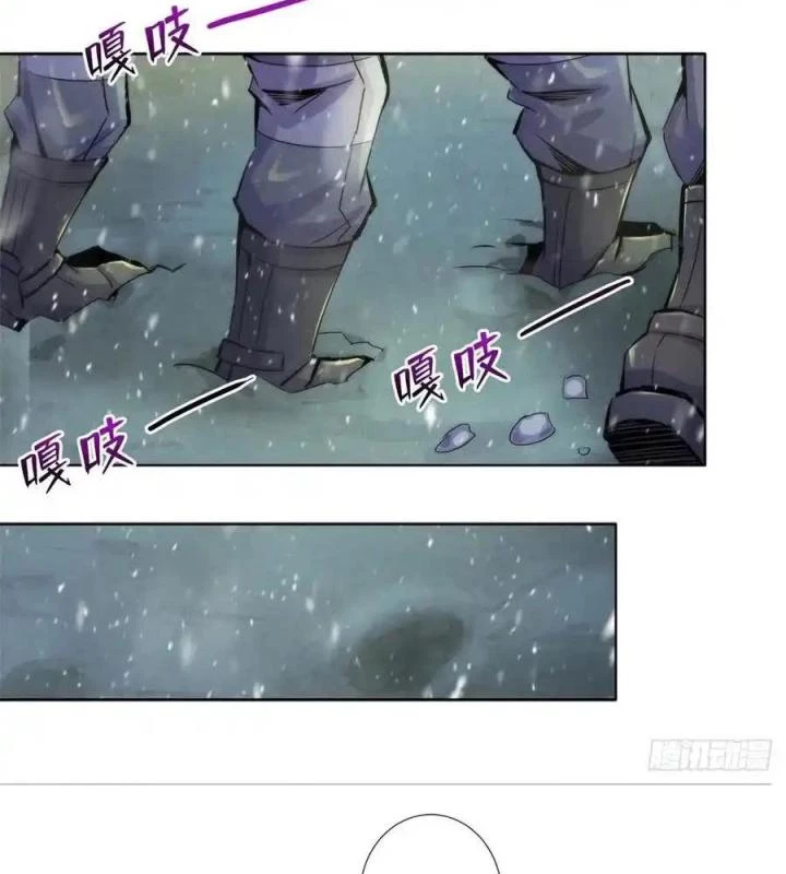 Bác Sĩ Lê Minh Chapter 102 - Trang 34