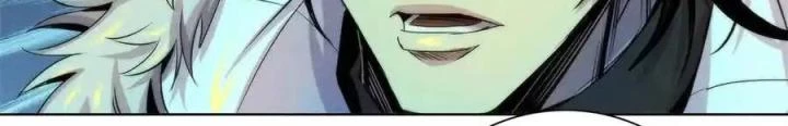 Bác Sĩ Lê Minh Chapter 102 - Trang 7