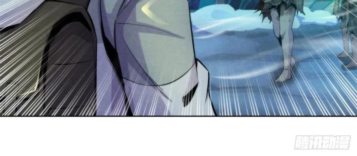 Bác Sĩ Lê Minh Chapter 104 - Trang 17