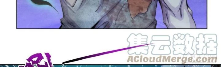 Bác Sĩ Lê Minh Chapter 104 - Trang 19