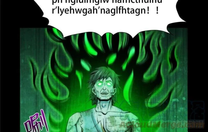 Bác Sĩ Lê Minh Chapter 104 - Trang 49
