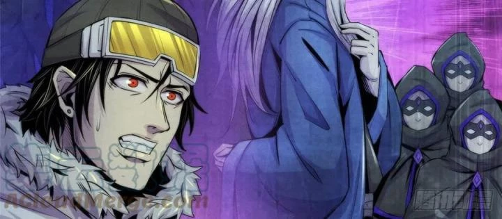 Bác Sĩ Lê Minh Chapter 104 - Trang 7