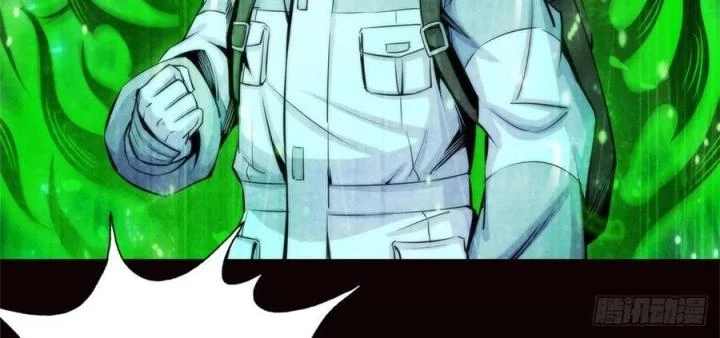 Bác Sĩ Lê Minh Chapter 105 - Trang 17