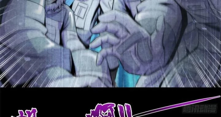 Bác Sĩ Lê Minh Chapter 105 - Trang 37