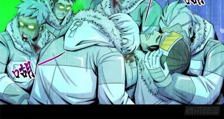 Bác Sĩ Lê Minh Chapter 105 - Trang 41