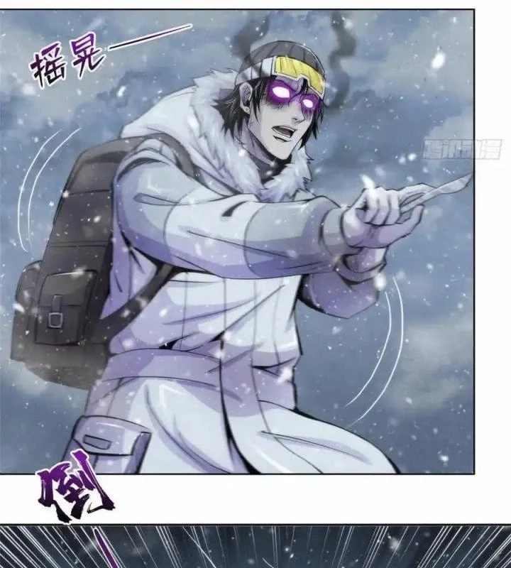 Bác Sĩ Lê Minh Chapter 106 - Trang 11