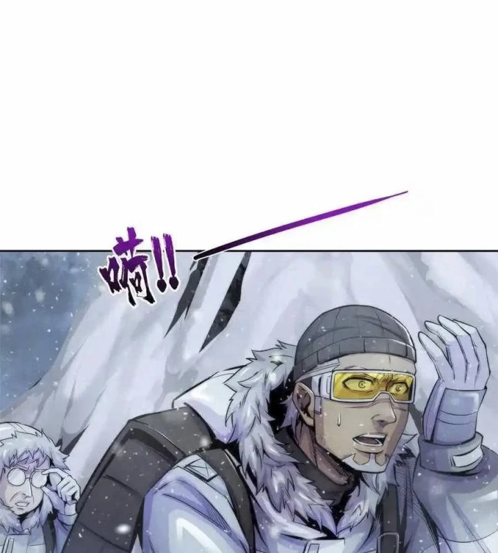 Bác Sĩ Lê Minh Chapter 106 - Trang 4