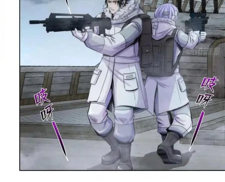 Bác Sĩ Lê Minh Chapter 107 - Trang 11