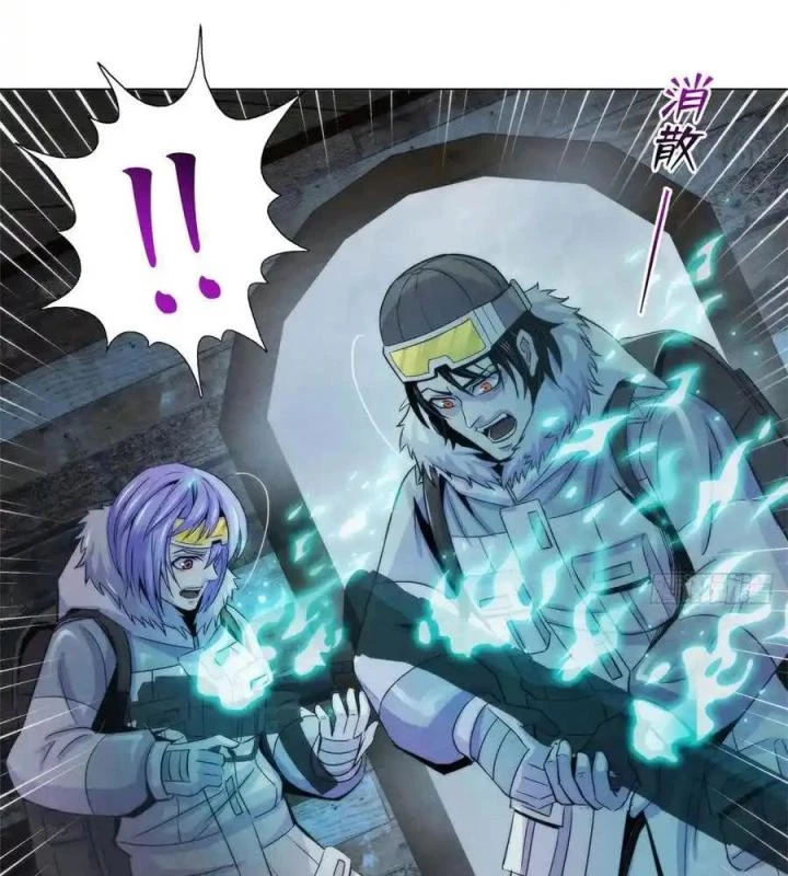 Bác Sĩ Lê Minh Chapter 107 - Trang 16