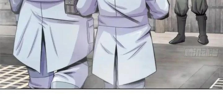 Bác Sĩ Lê Minh Chapter 107 - Trang 38