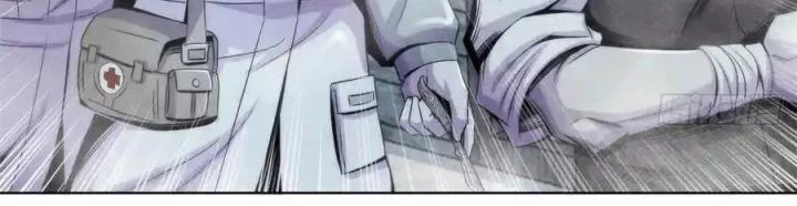 Bác Sĩ Lê Minh Chapter 107 - Trang 42