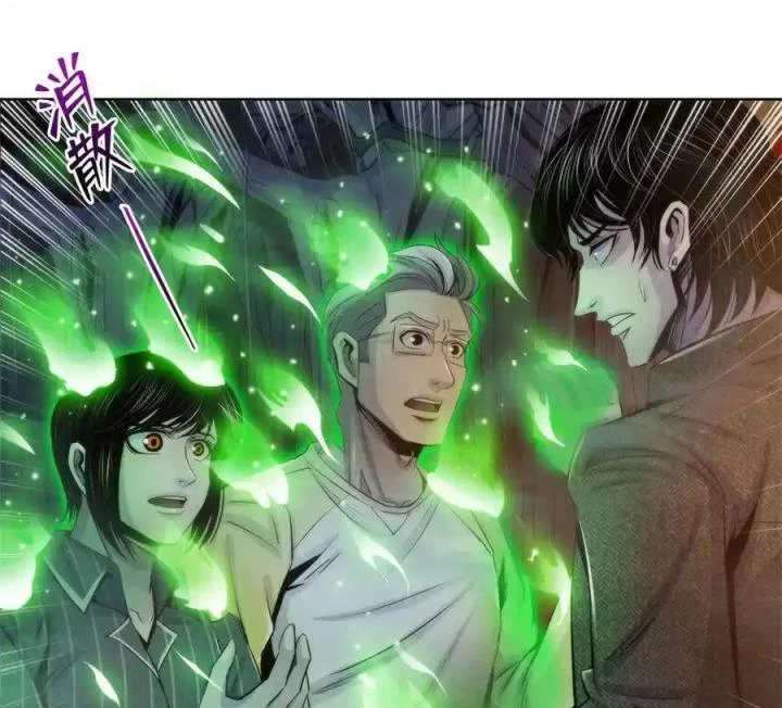 Bác Sĩ Lê Minh Chapter 111 - Trang 31
