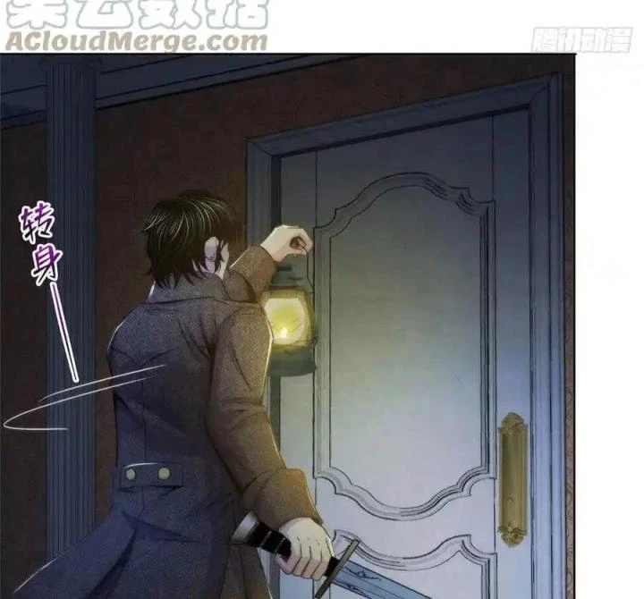 Bác Sĩ Lê Minh Chapter 113 - Trang 9