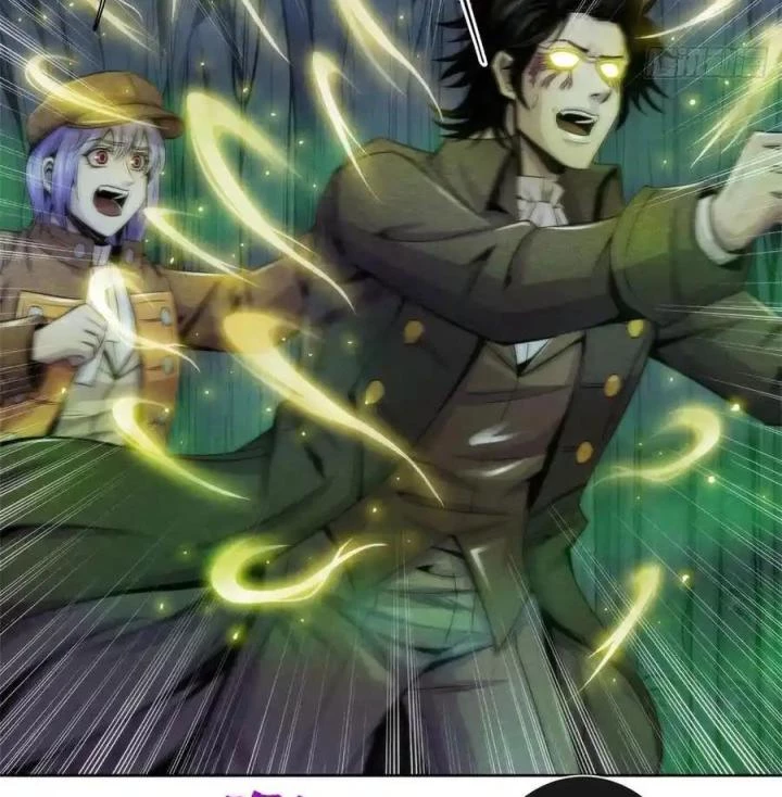 Bác Sĩ Lê Minh Chapter 119 - Trang 27