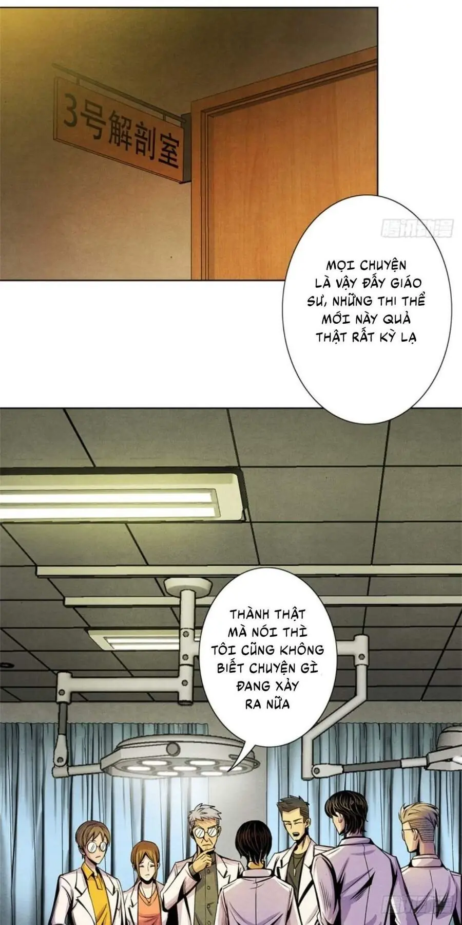 Bác Sĩ Lê Minh Chapter 12 - Trang 22