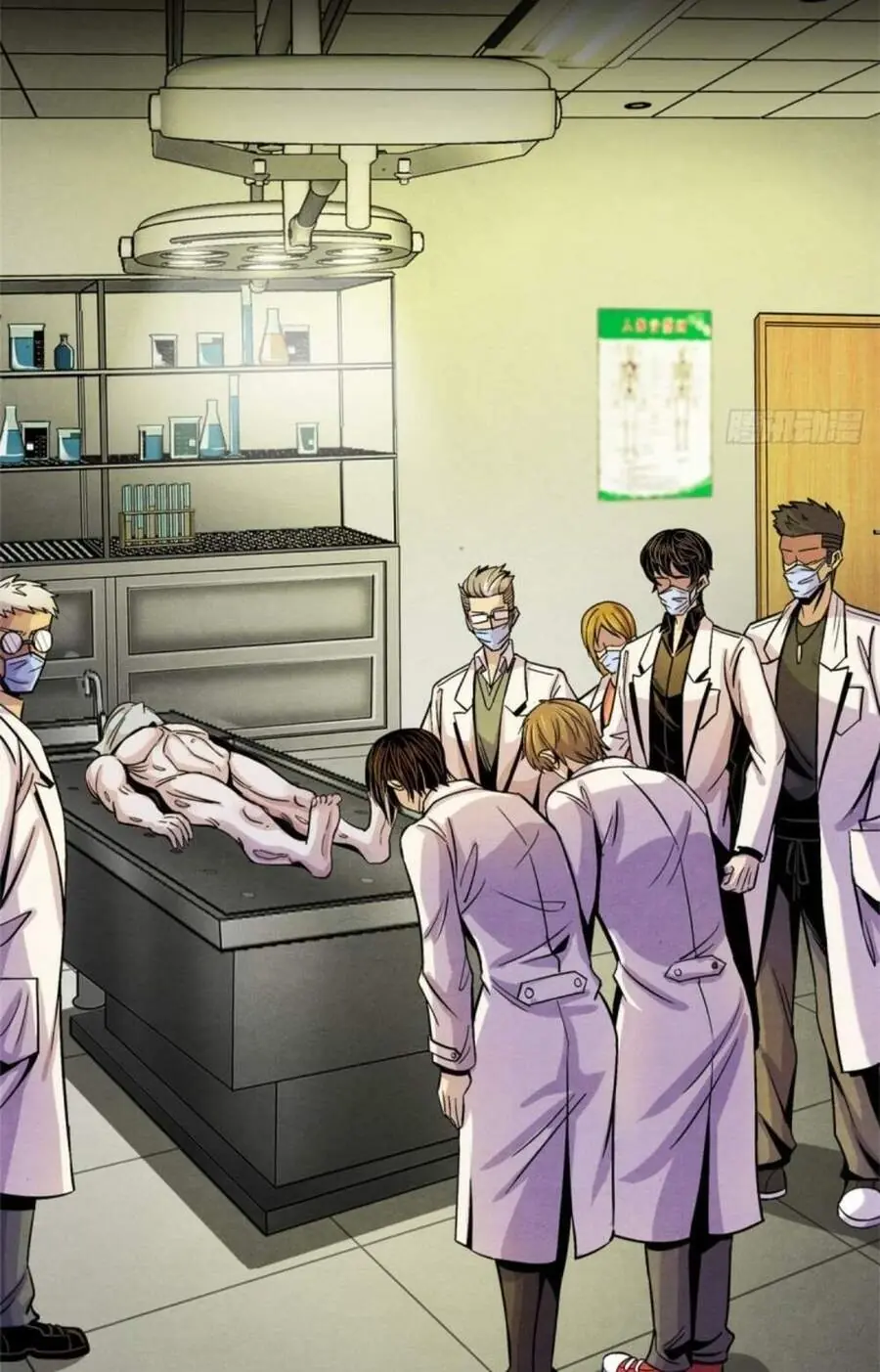 Bác Sĩ Lê Minh Chapter 12 - Trang 28