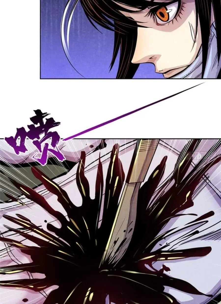 Bác Sĩ Lê Minh Chapter 12 - Trang 36