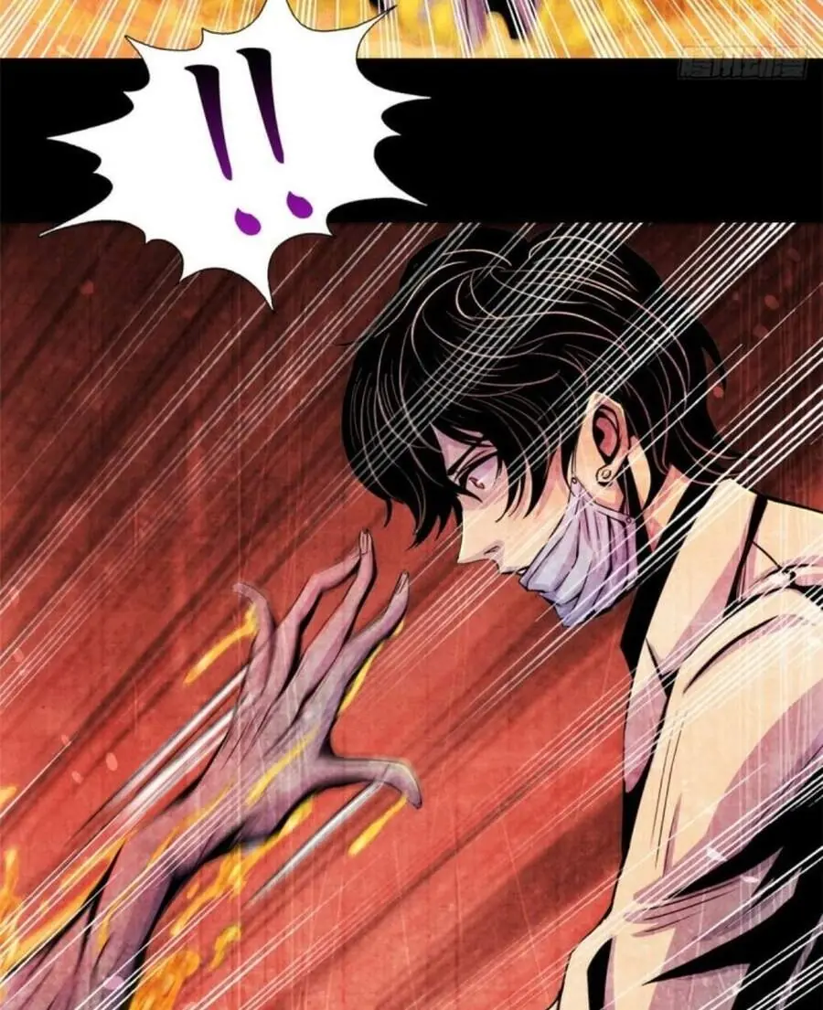 Bác Sĩ Lê Minh Chapter 12 - Trang 8