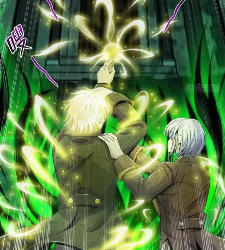 Bác Sĩ Lê Minh Chapter 120 - Trang 31
