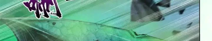 Bác Sĩ Lê Minh Chapter 120 - Trang 44