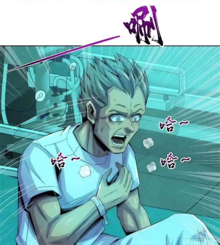 Bác Sĩ Lê Minh Chapter 122 - Trang 26