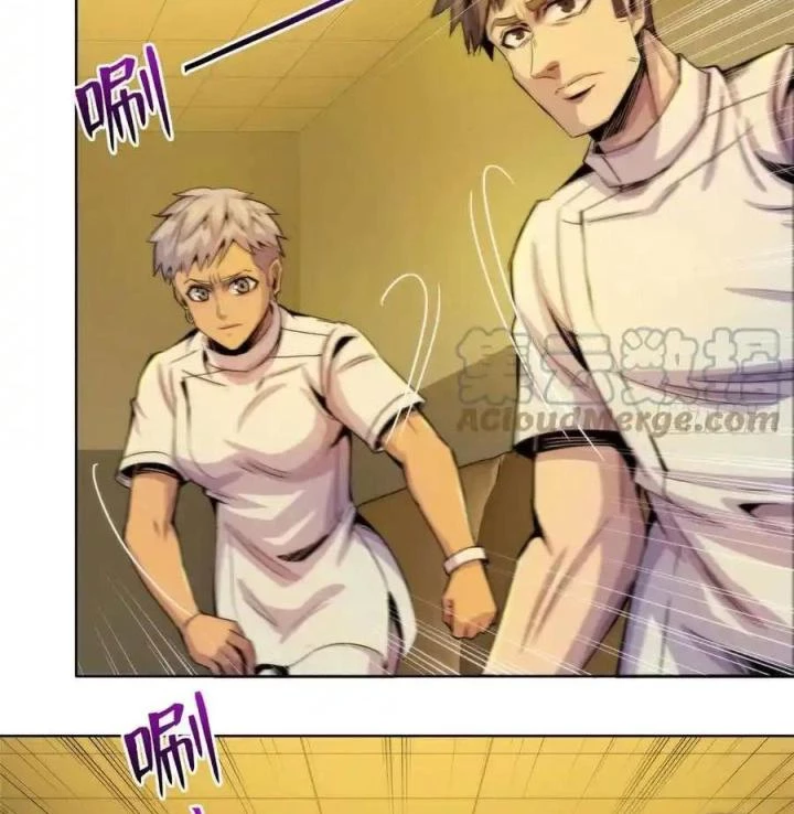 Bác Sĩ Lê Minh Chapter 123 - Trang 25