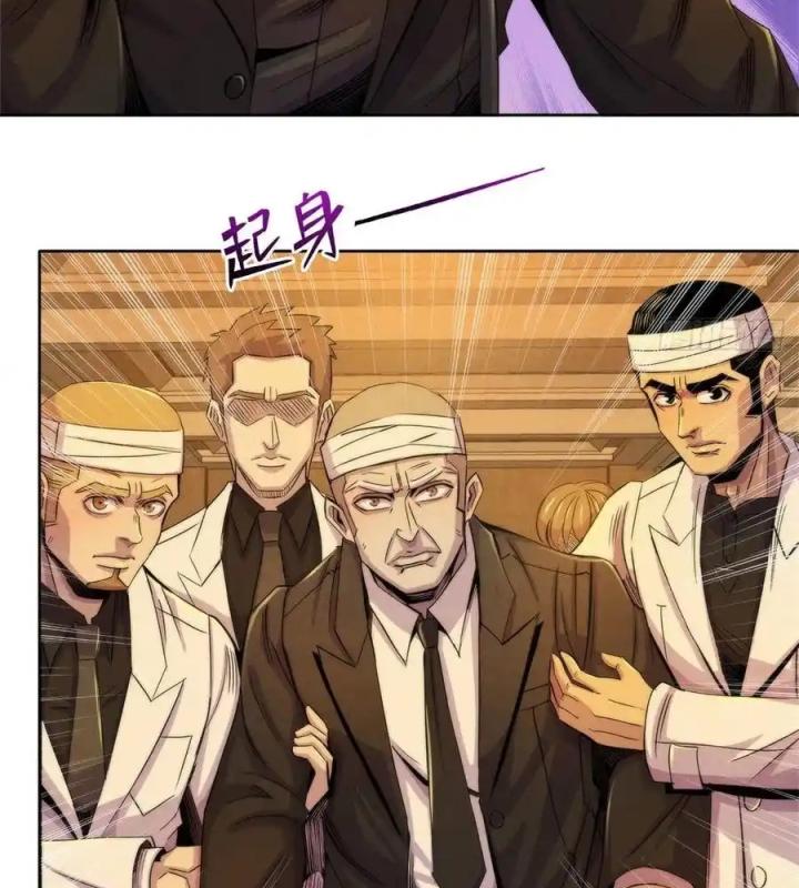 Bác Sĩ Lê Minh Chapter 125 - Trang 30