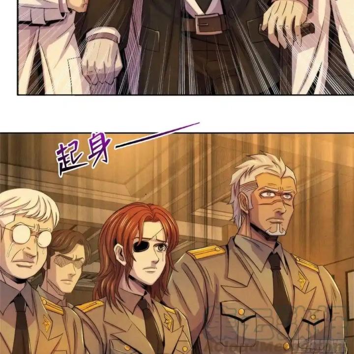 Bác Sĩ Lê Minh Chapter 125 - Trang 31