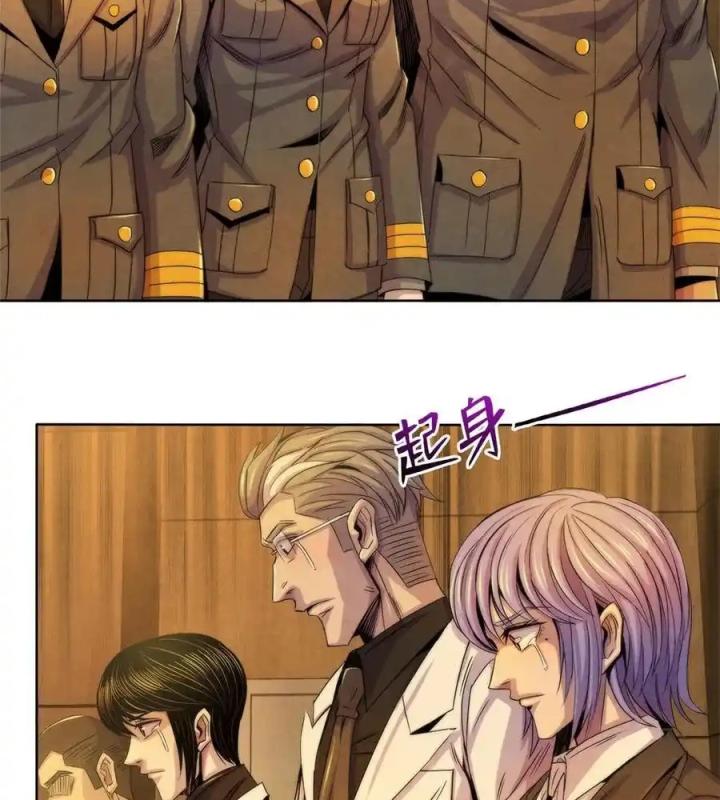 Bác Sĩ Lê Minh Chapter 125 - Trang 32