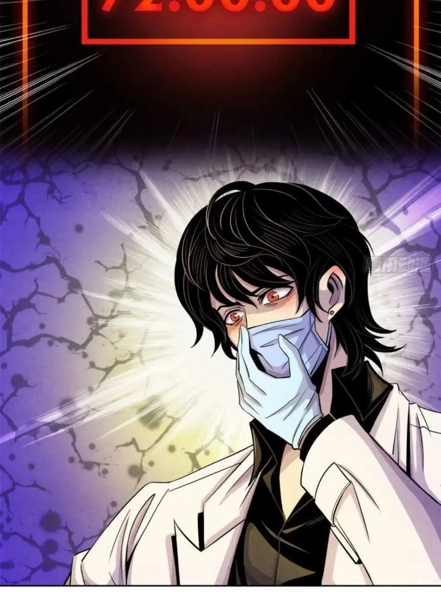 Bác Sĩ Lê Minh Chapter 13 - Trang 16