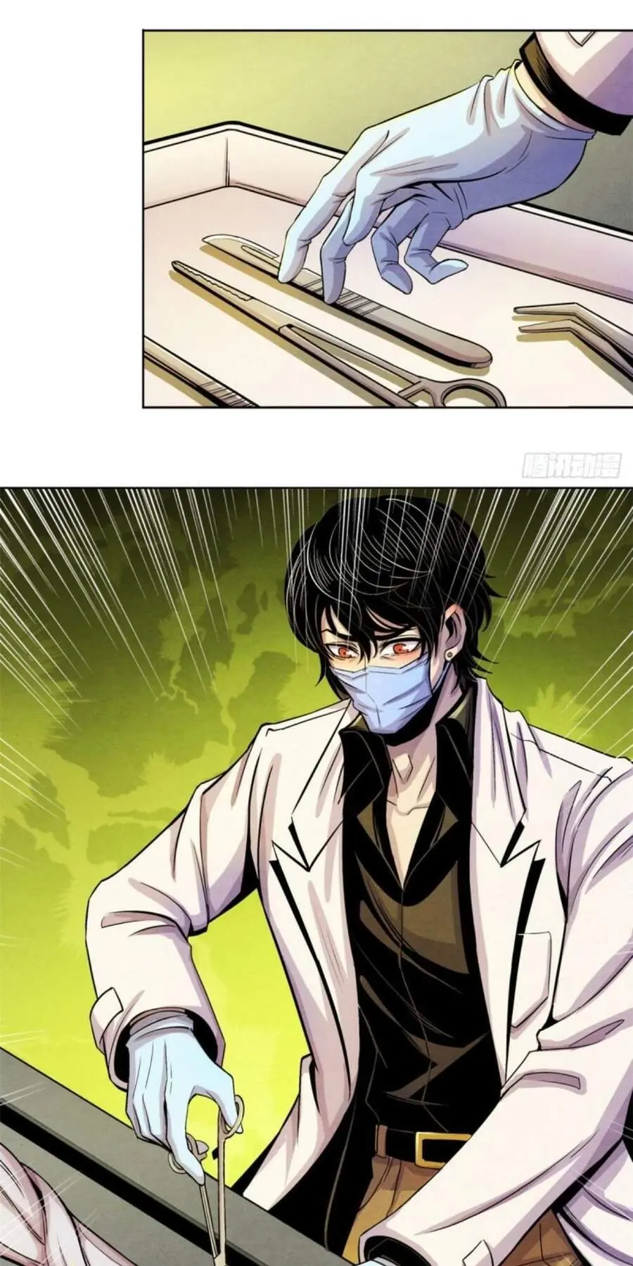 Bác Sĩ Lê Minh Chapter 13 - Trang 17